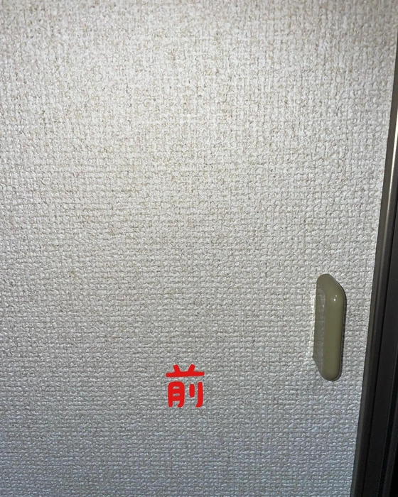 画像510