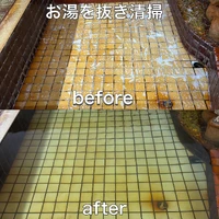 画像524