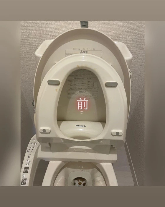 画像539