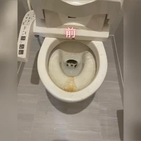 画像540