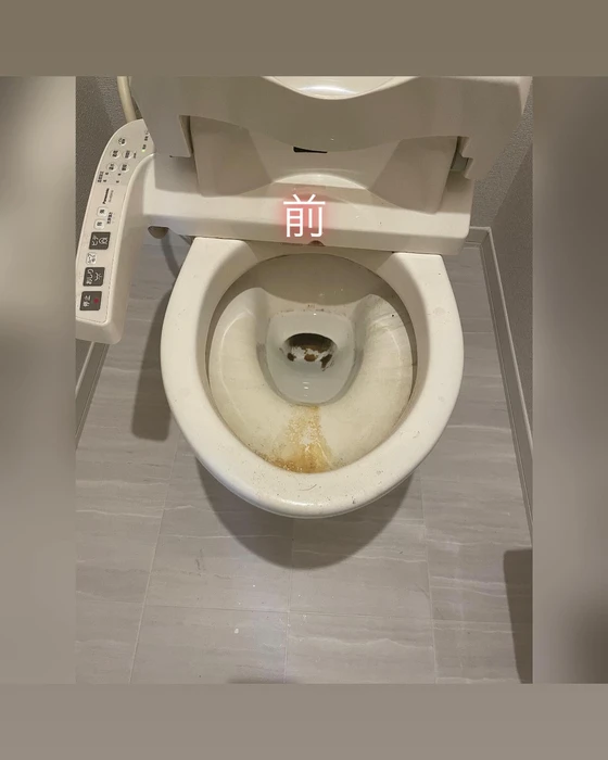 画像540