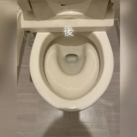 画像542