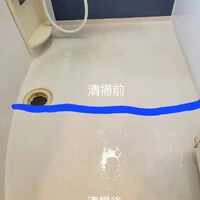 画像544