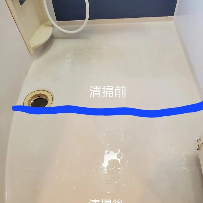 画像544